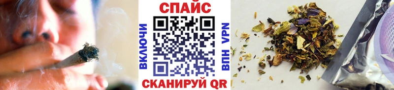 БУТИРАТ GHB  Купить закладки  Вельск 
