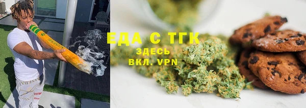 сатива Белая Калитва