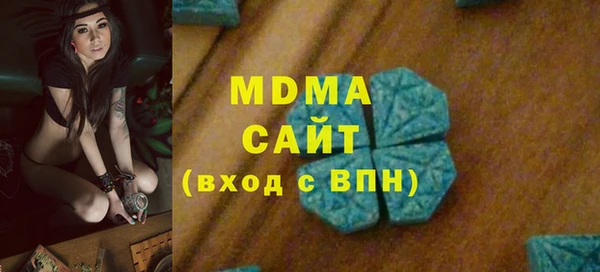кокаин перу Бежецк