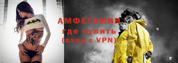 кокаин перу Бежецк