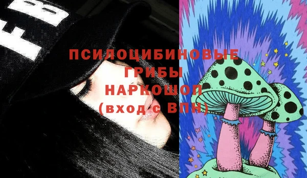сатива Белая Калитва