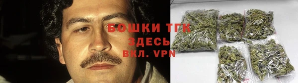 сатива Белая Калитва
