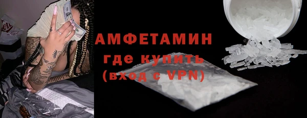 кокаин перу Бежецк