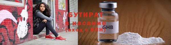 сатива Белая Калитва
