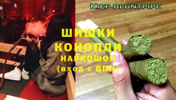 сатива Белая Калитва