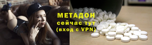кокаин перу Бежецк