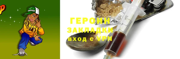 сатива Белая Калитва