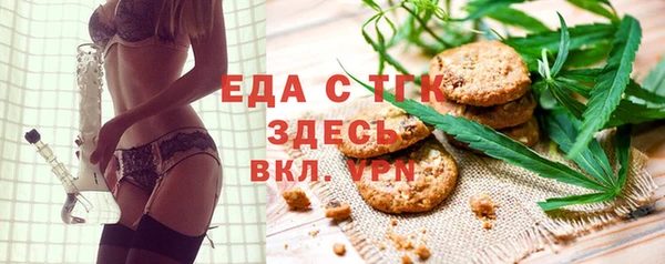 сатива Белая Калитва