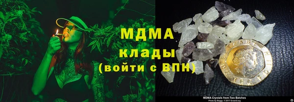 сатива Белая Калитва