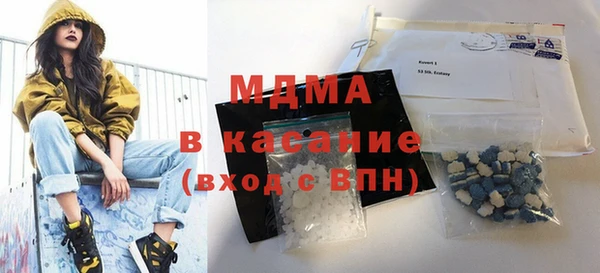 сатива Белая Калитва
